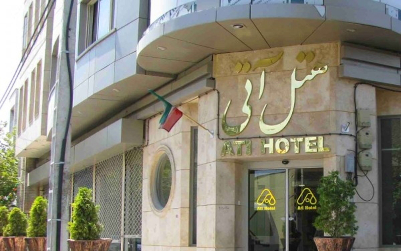 تصاویر هتل