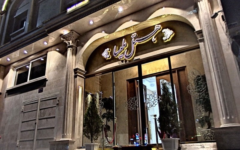 تصاویر هتل
