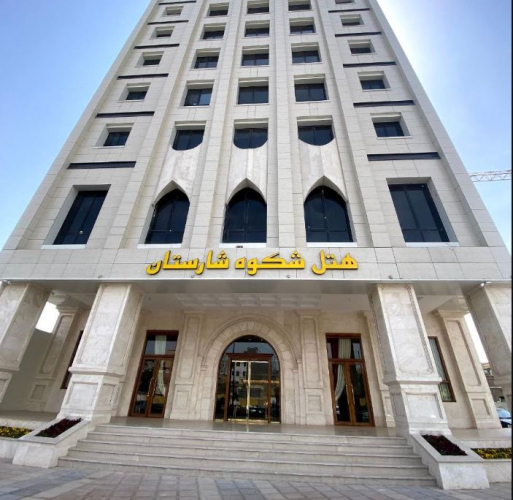 تصاویر هتل